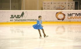 Крылья Весны