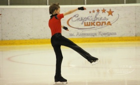 Крылья Весны - 2021