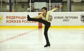 Крылья Весны - 2021