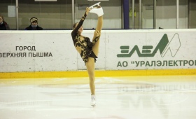 Крылья Весны - 2021