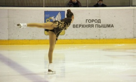 Крылья Весны - 2021