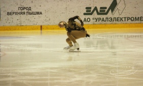 Крылья Весны - 2021