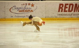 Крылья Весны - 2021