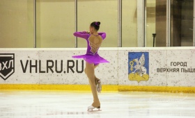 Крылья Весны - 2021