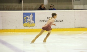 Крылья Весны - 2021