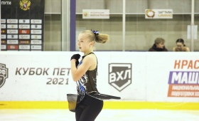 Крылья Весны - 2021