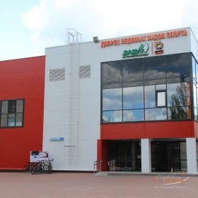 Дворец ледовых видов спорта 