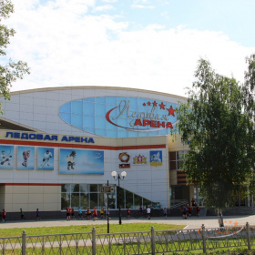 Ледовая арена имени Александра Козицын