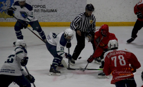 Металлург-2008 - Югра-08