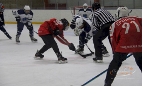 Металлург-2008 - Югра-08