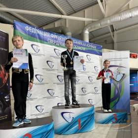  Региональные соревнования Свердловской области по фигурному катанию на коньках I этап