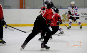 «Металлург-2008» - «СКА-Юность-2009» 11.12.2021