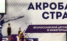 photo_2022-11-04_19-01-32