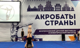 photo_2022-11-04_19-01-33