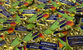 photo_2022-11-05_01-38-07