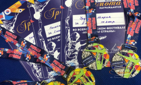 photo_2022-11-05_14-16-57