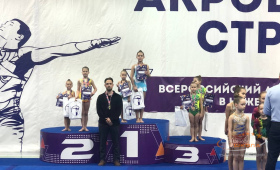 photo_2022-11-05_14-17-00 (2)