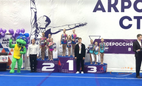 photo_2022-11-06_13-30-01