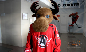 Откртие турнира по хоккею памяти А.В. Синецкого