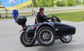 Правила дорожного движения