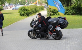 Правила дорожного движения