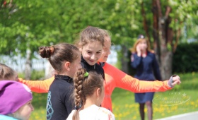 Правила дорожного движения