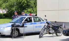 Правила дорожного движения