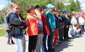 Правила дорожного движения