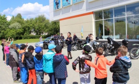 Правила дорожного движения