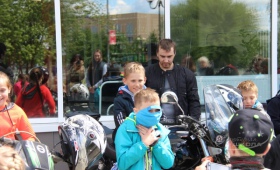 Правила дорожного движения