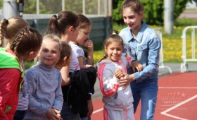 Знакомство