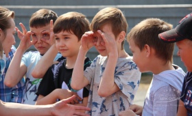 Знакомство