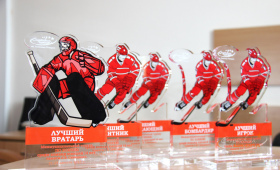 Памятные подарки