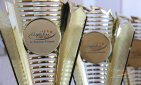 Кубки турнира