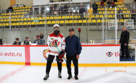 Награждение победителей турнира