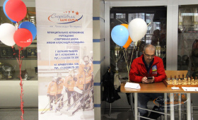 Стенд спортивной школы им. Александра Козицина