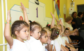 Воспитанники детского сада