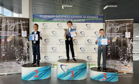 1 юношеский, мальчики Николишин А., Халиков Т.