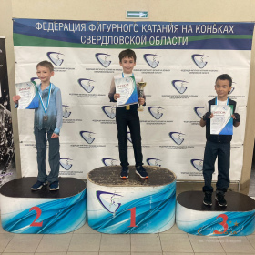 Николишин Халиков