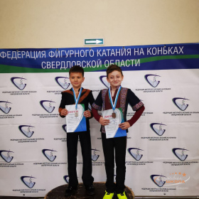 Галимов Искандер и Панченко Артем