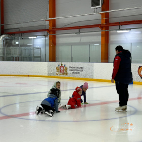 Первая тренировка по фигурному катанию