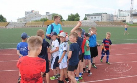 2 СМЕНА 2018 г.