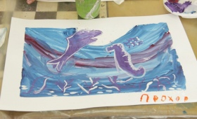 2 СМЕНА 2018 г.