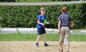 2 СМЕНА 2018 г.