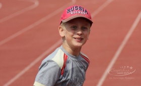 2 СМЕНА 2018 г.