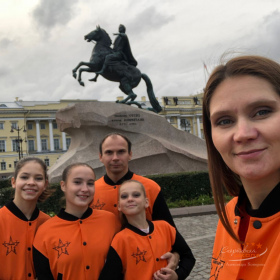 Кубок Петра I