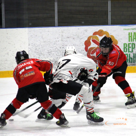 ХК «Авто – Верхняя Пышма» 2010 – ХК «Таганай» 2010 (Златоуст)
