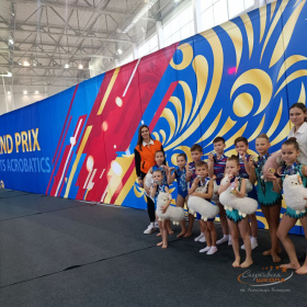 Junior Acro Grand Prix