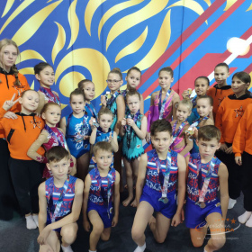 Junior Acro Grand Prix