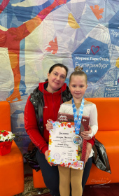 Осенний хоровод 2023